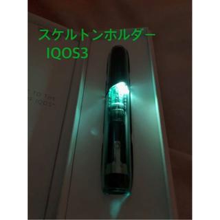 IQOS3 グリ－ンクリアー スケルトン　ホルダー 新品未使用　カスタム(タバコグッズ)