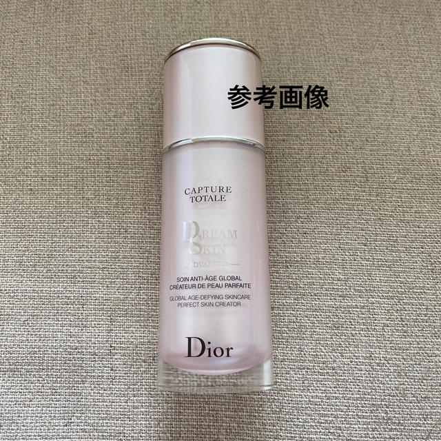 Dior(ディオール)のDIOR CAPTURE TOTALE Dream Skin 50ml コスメ/美容のスキンケア/基礎化粧品(乳液/ミルク)の商品写真