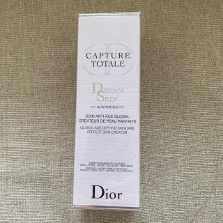 ディオール(Dior)のDIOR CAPTURE TOTALE Dream Skin 50ml(乳液/ミルク)