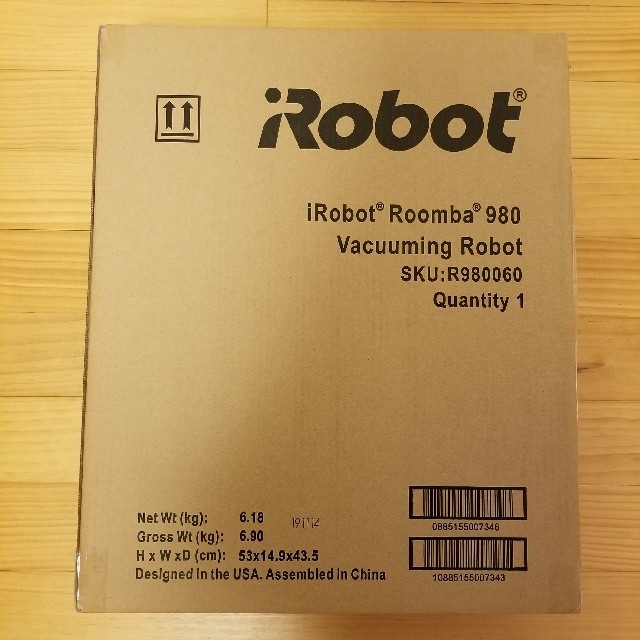 ルンバ　Roomba 980