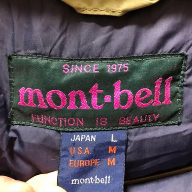 mont bell(モンベル)の90s〜 mont-bell グースダウン　旧タグ メンズのジャケット/アウター(ダウンジャケット)の商品写真