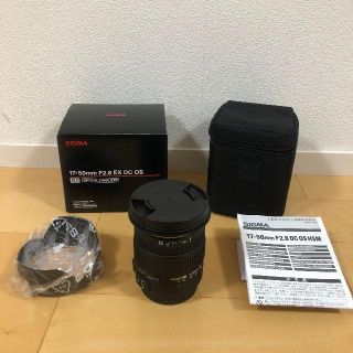 極美品 SIGMA 17-50mm F2.8 EX DC OS HSM キャノン(レンズ(ズーム))