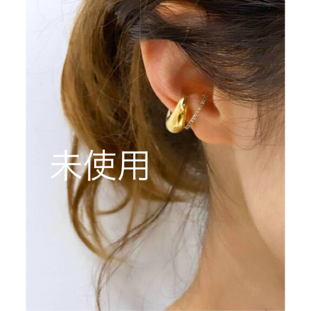 LAVER EAR CUFF ラバー イヤーカフ 未使用