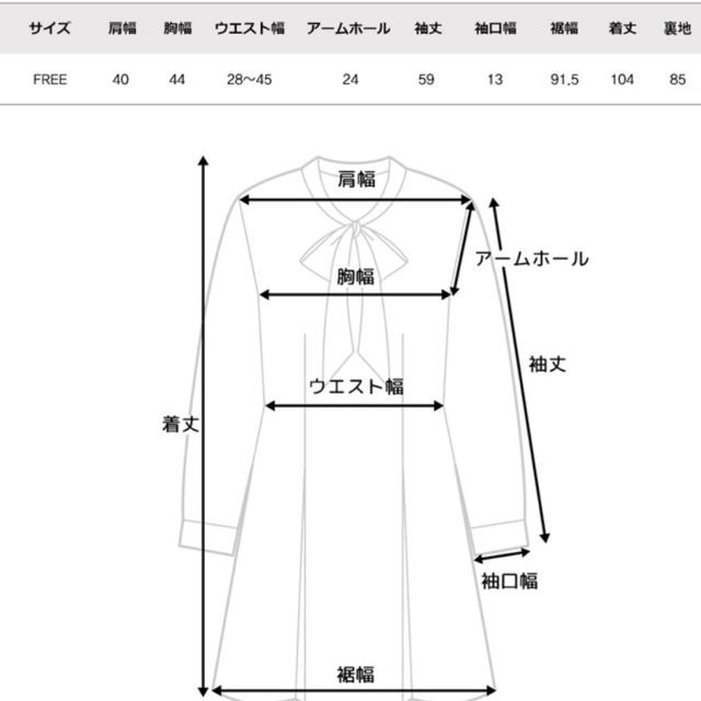 GOGOSING(ゴゴシング)の［完売商品］GOGOSHING ワンピース レディースのワンピース(ひざ丈ワンピース)の商品写真