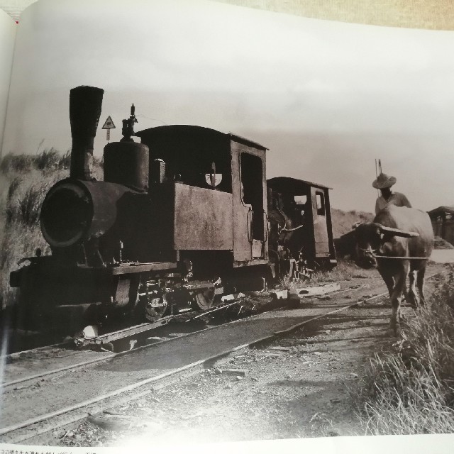 心に残る蒸気鉄道　　杉江　弘 エンタメ/ホビーの本(ノンフィクション/教養)の商品写真