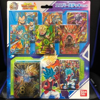 ドラゴンボール(ドラゴンボール)のドラゴンボールヒーローズ　ユニバースデッキセット(Box/デッキ/パック)