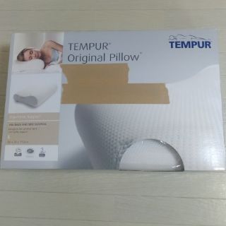 テンピュール(TEMPUR)の★新品未使用★テンピュール 枕カバー付き(枕)