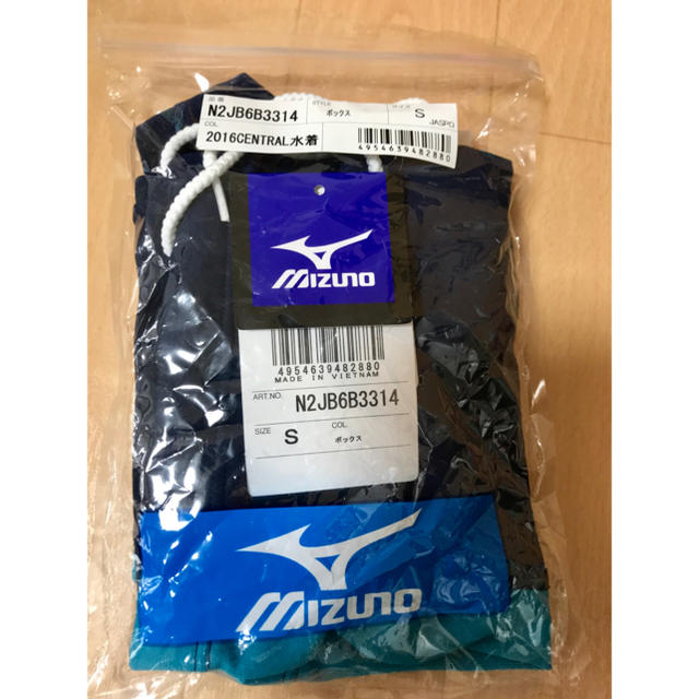 MIZUNO(ミズノ)の新品 セントラル水着 メンズの水着/浴衣(水着)の商品写真