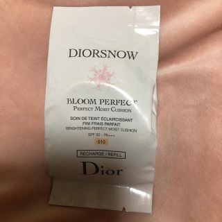 ディオール(Dior)のディオール クッションファンデーション(ファンデーション)