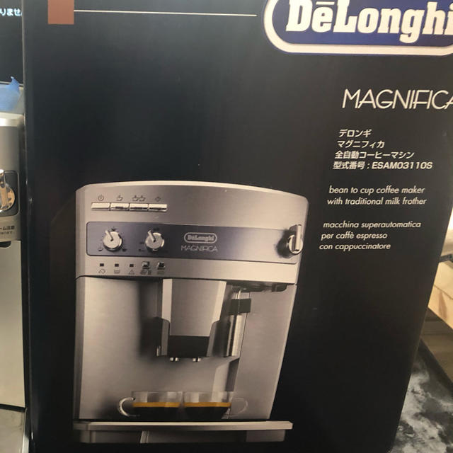 DeLonghi(デロンギ)のデロンギ　DeLonghi 全自動コーヒーマシン　ESAM03110S スマホ/家電/カメラの調理家電(コーヒーメーカー)の商品写真