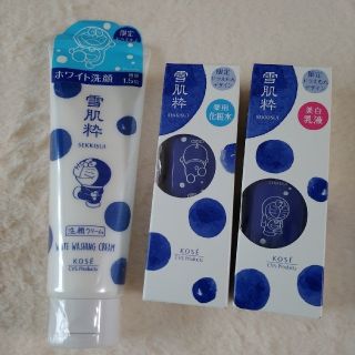 コーセー(KOSE)のコーセー 限定ドラえもんデザイン雪肌粋限定スキンケアセット(化粧水/ローション)