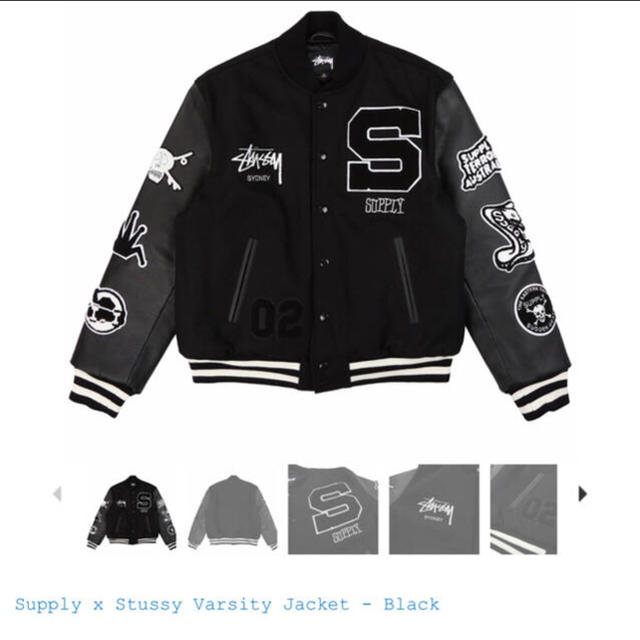 STUSSY(ステューシー)のStüssy Sydney 限定バーシティジャケット メンズのジャケット/アウター(スタジャン)の商品写真