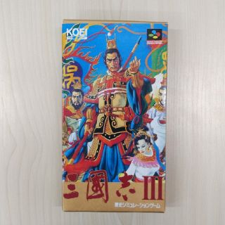スーパーファミコンソフト　三國志Ⅲ(家庭用ゲームソフト)