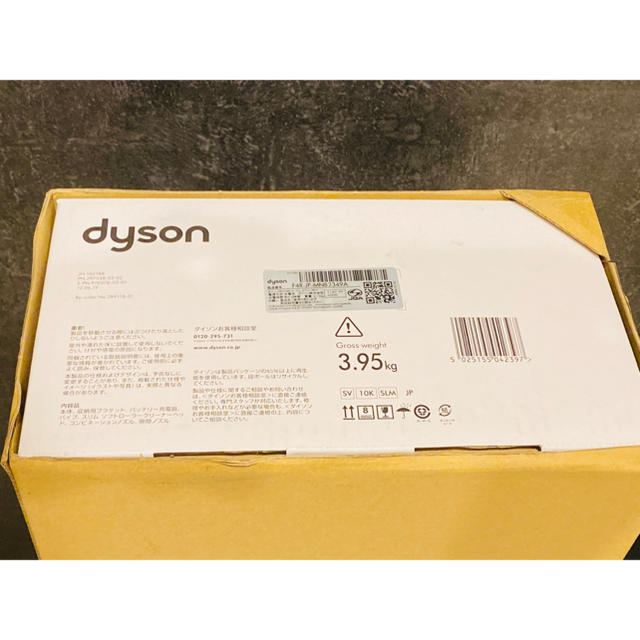 Dyson(ダイソン)のdyson V8 Slim Fluffy SV10KSLM ダイソン 掃除機 スマホ/家電/カメラの生活家電(掃除機)の商品写真