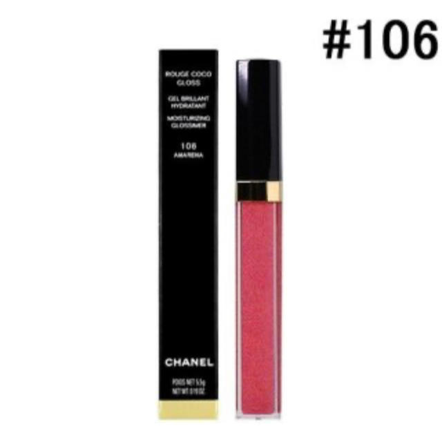 CHANEL(シャネル)のCHANEL ルージュ グロス#106 コスメ/美容のベースメイク/化粧品(リップグロス)の商品写真