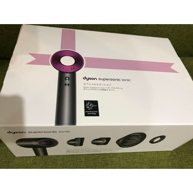 新品未開封】ダイソンヘアドライヤーdyson HD03-