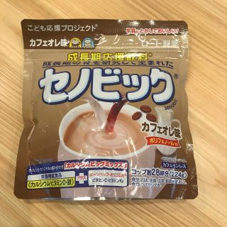 ロートセイヤク(ロート製薬)のセノビック カフェオレ味(その他)