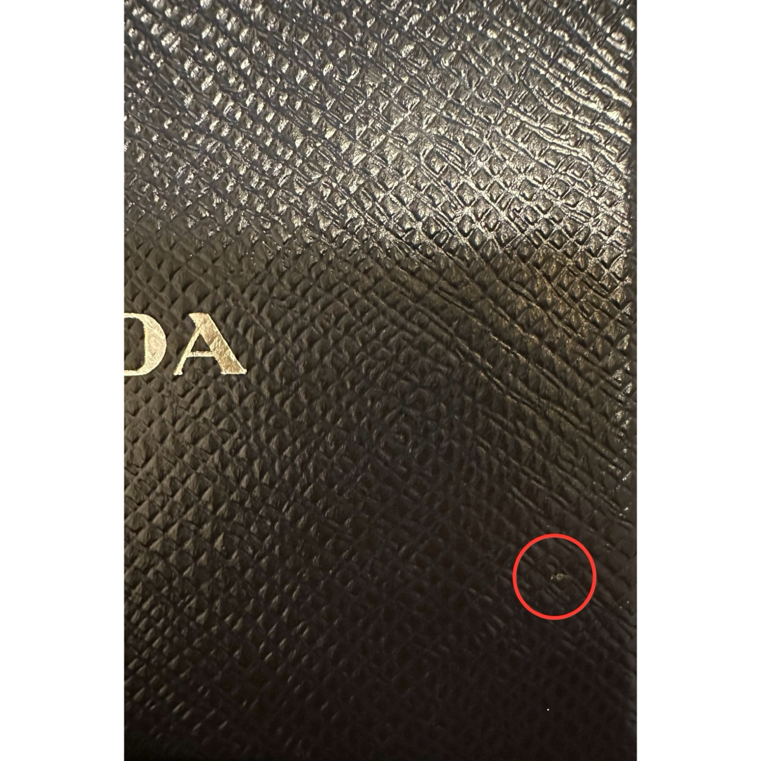 PRADA(プラダ)のPRADA 箱 レディースのバッグ(ショップ袋)の商品写真