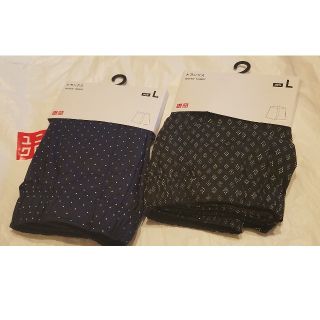 ユニクロ(UNIQLO)のUNIQLO　トランクス　Lサイズ　２枚セット(トランクス)