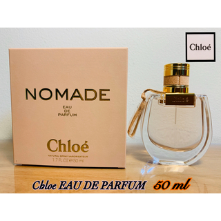 Chloe - 完全未開封 クロエ 香水 ノマド オードパルファム 50mlの通販 by 購入しないでください！販売休止中｜クロエならラクマ