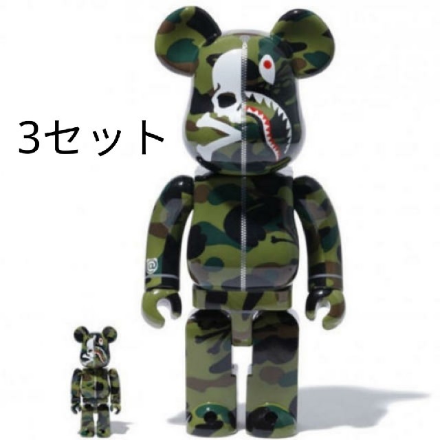 bape mastermind ベアブリック 3セットエンタメ/ホビー