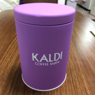 カルディ(KALDI)のカルディ　キャニスター　缶(容器)