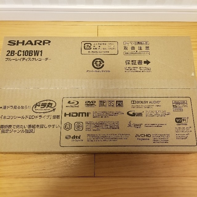 SHARP　2B-C10BW1 ブルーレイレコーダー