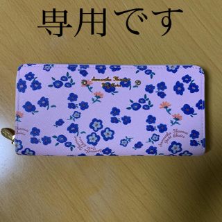 サマンサタバサ(Samantha Thavasa)の【フックンママ専用】サマンサタバサ 長財布(財布)