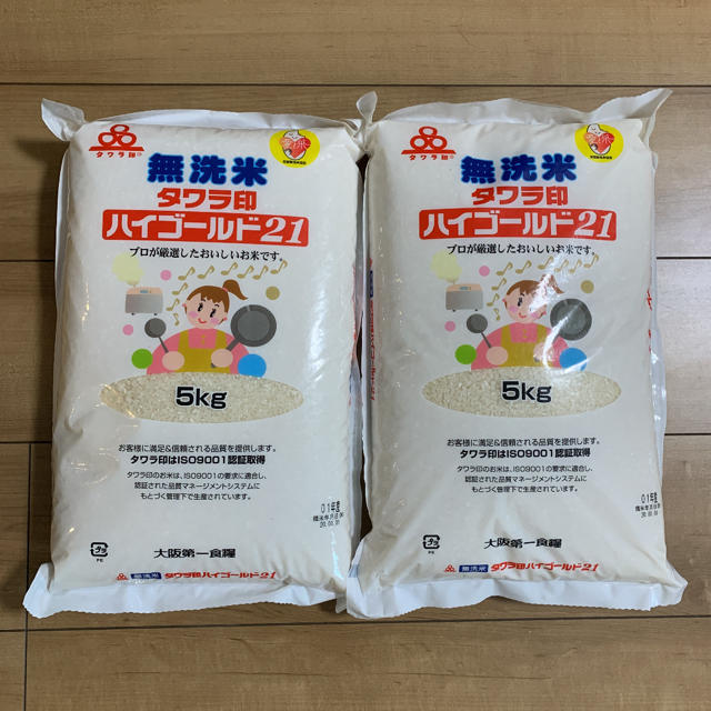 無洗米　タワラ印　ハイゴールド21 5kg×2袋 食品/飲料/酒の食品(米/穀物)の商品写真