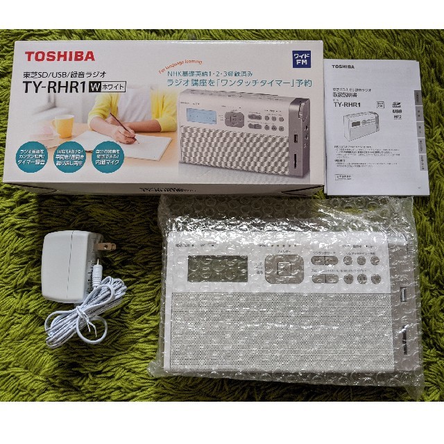 東芝(トウシバ)の東芝ワイドFM対応・SD/USB録音対応ラジオ TY-RHR1 スマホ/家電/カメラのオーディオ機器(ラジオ)の商品写真