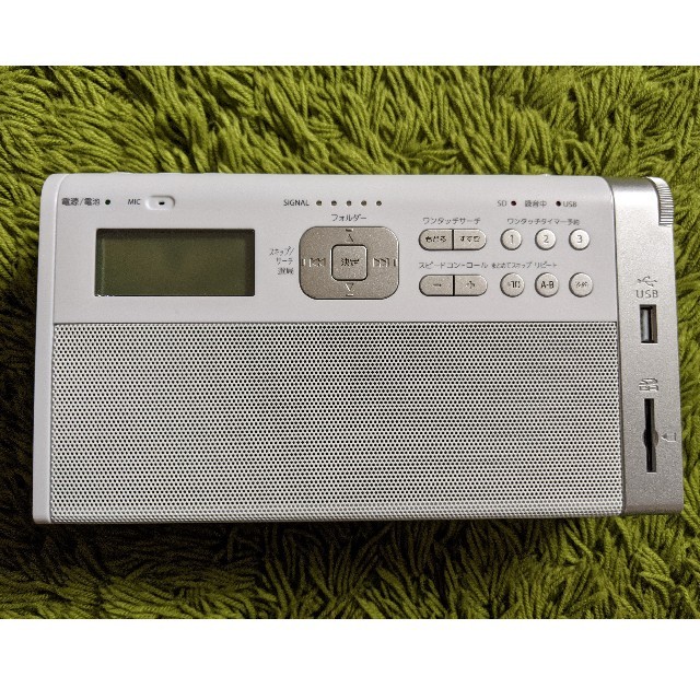 東芝(トウシバ)の東芝ワイドFM対応・SD/USB録音対応ラジオ TY-RHR1 スマホ/家電/カメラのオーディオ機器(ラジオ)の商品写真
