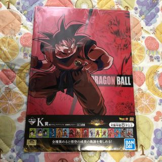 バンダイ(BANDAI)の一番くじ　ドラゴンボール　クリアファイル2枚セット(クリアファイル)