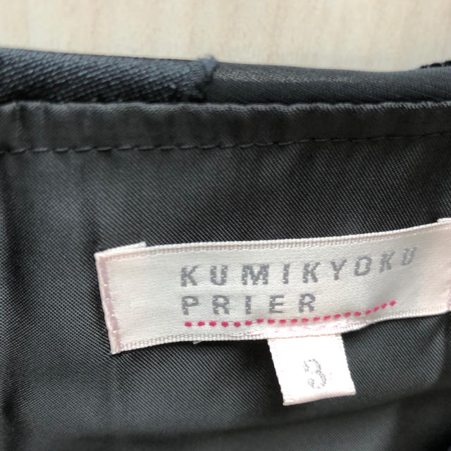 kumikyoku（組曲）(クミキョク)のクミキョク ワンピース　ブラック レディースのワンピース(ひざ丈ワンピース)の商品写真