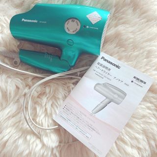 Panasonic(ドライヤー)のフリマアイテム一覧 Panasonic(ドライヤー)のフリマアイテム一覧