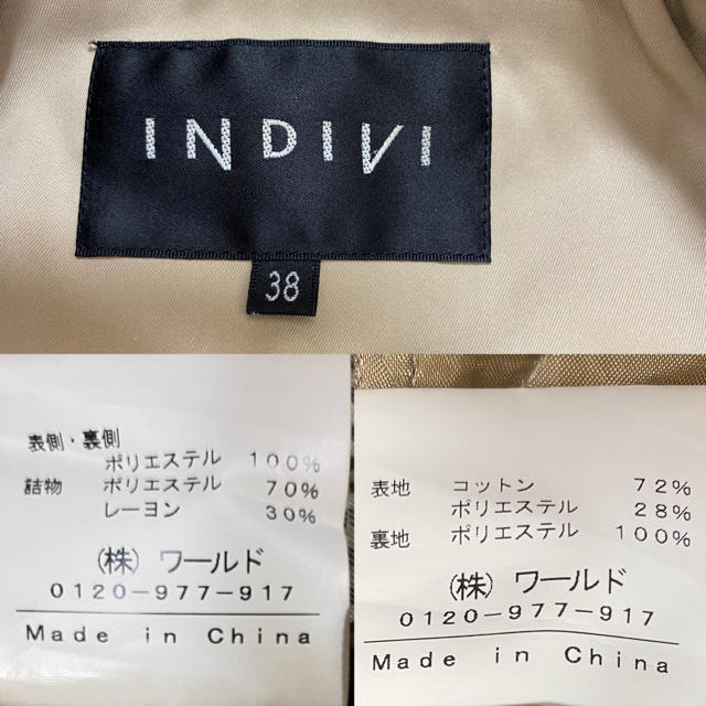 INDIVI - 美品！INDIVI トレンチコート ライナー付 サイズ38の通販 by