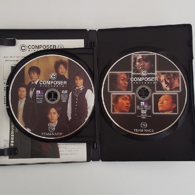 TEAM NACS「COMPOSER 響き続ける旋律の調べ 」DVDの通販 by TEAM NACS「COMPOSER 響き続ける旋律の調べ 」DVDの通販 by
