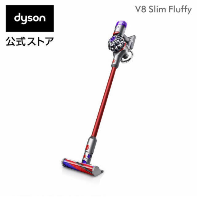 Ｄｙｓｏｎ　Ｖ８　Ｓｌｉｍ　Ｆｌｕｆｆｙ　ＳＶ１０ＫＳＬＭ