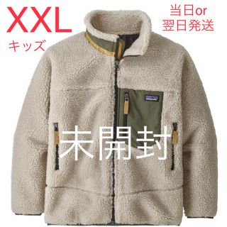 パタゴニア(patagonia)の30-パタゴニア　レトロx xxl カーキ(ブルゾン)