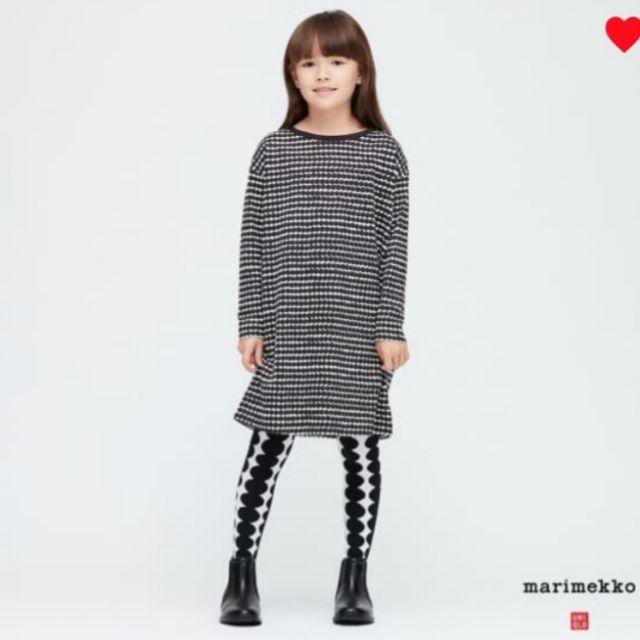 marimekko(マリメッコ)のユニクロ マリメッコ ロンパース キッズ/ベビー/マタニティのベビー服(~85cm)(ロンパース)の商品写真