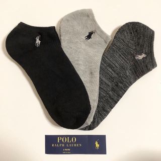 ポロラルフローレン(POLO RALPH LAUREN)の【新品・未使用】ポロラルフローレン  くるぶし  3足セット(ソックス)