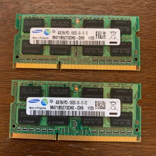 サムスン(SAMSUNG)の4GB×2枚 8GB SAMSUNG PC3-10600S DDR3 メモリ②(PCパーツ)