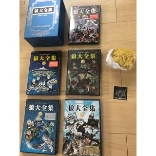 MAN WITH A MISSION 狼大全集 DVD-BOX (未開封)