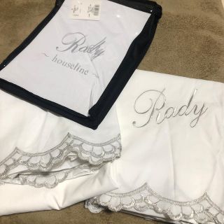 レディー(Rady)の週末限定値下げ！Rady  レースカーテン(レースカーテン)