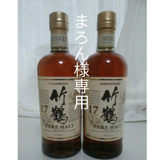 ニッカウイスキー(ニッカウヰスキー)の竹鶴17年700ml　2本セット(ウイスキー)