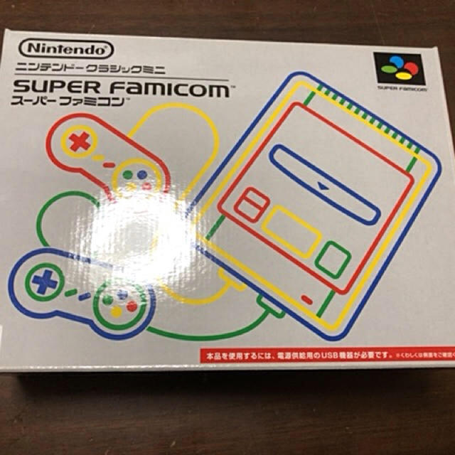 任天堂クラシック　スーパーファミコンミニ