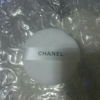 シャネル(CHANEL)のシャネルパフ(その他)