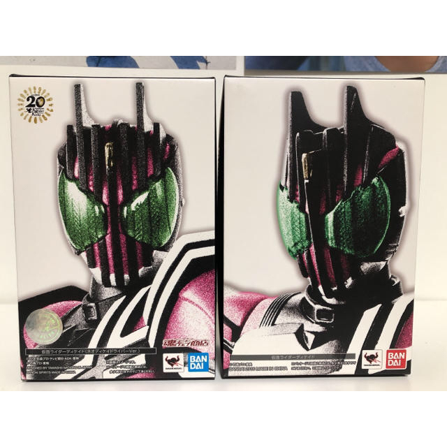 仮面ライダーディケイド　真骨頂　shフィギュアーツ