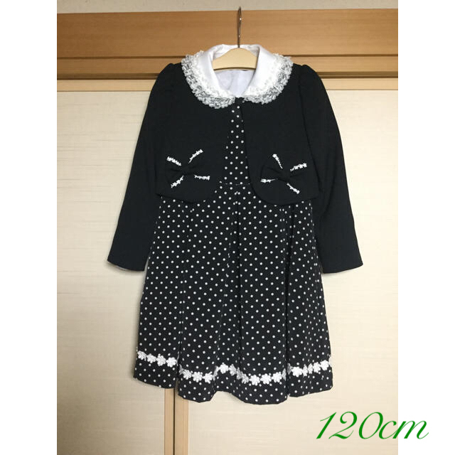 HusHush(ハッシュアッシュ)の子供服　HusHusH 女児フォーマル　黒　3点セット　120cm 【中古品】 キッズ/ベビー/マタニティのキッズ服女の子用(90cm~)(ドレス/フォーマル)の商品写真