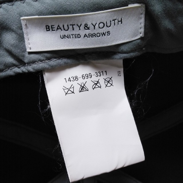 BEAUTY&YOUTH UNITED ARROWS(ビューティアンドユースユナイテッドアローズ)のBEAUTY&YOUTHメンズキャップ麻素材 メンズの帽子(キャップ)の商品写真