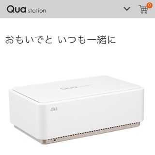 エーユー(au)のQua station au 新品未使用(PC周辺機器)